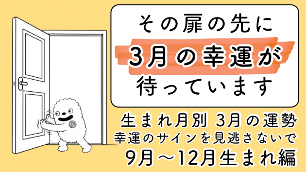 首の痛み1分「すわってほったらかし」「福辻式DVD」 首の痛み1